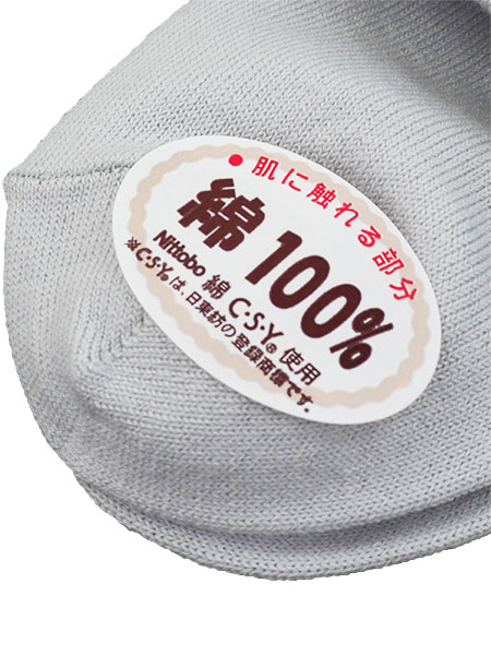 �������݌v ���߂����� �w�l�\�b�N�X ���{�� ���n 51-2828�̏ڍ׉摜�R