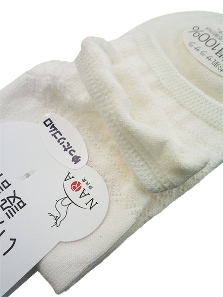 �������݌v �w�l�J�W���A���\�b�N�X ������肭���S�� ����100% 51-901�̏ڍ׉摜�R