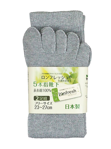 am5{w\bNX tbV ƂȂ \100% RۖhLH 2g 5672̏ڍ׉摜R