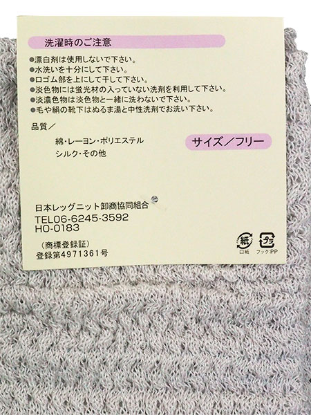 �w�l�A���N�E�H�[�}�[ ���{�� ���E1�g CR-2019�̏ڍ׉摜�R