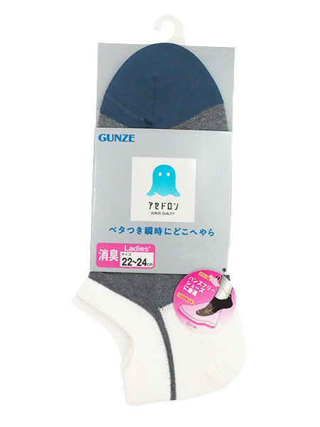 �O���[ �A�Z�h���� �w�l�\�b�N�X �X�j�[�J�[�� 3�F�g�� �n���Y�t���[�V���[�Y�ɍœK AGZ512�̏ڍ׉摜�R