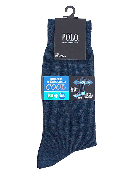 �O���[ POLO(�|��)�a�m�\�b�N�X COOL �ڐG�⊴ �Ђ���S�n���� ���̎q PBZ051�̏ڍ׉摜�R