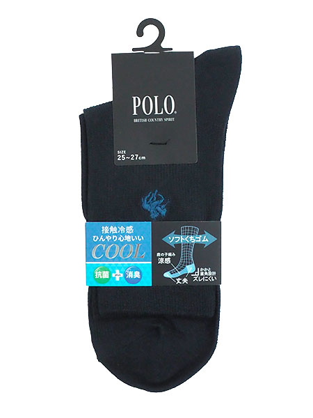 �O���[ POLO(�|��)�a�m�\�b�N�X COOL �ڐG�⊴ �Ђ���S�n���� PBZ071�̏ڍ׉摜�R