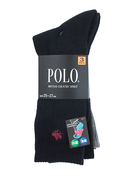 �O���[ POLO(�|��)�a�m���u�\�b�N�X �����|�C���g�h�J 3���g �R�� ���L PL0143�̏ڍ׉摜�R