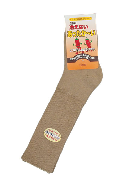 ݌v ̗₦Ȃ ` wl\bNX Ƃ炵̂ 70-105̏ڍ׉摜R