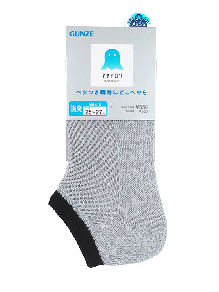 וD
