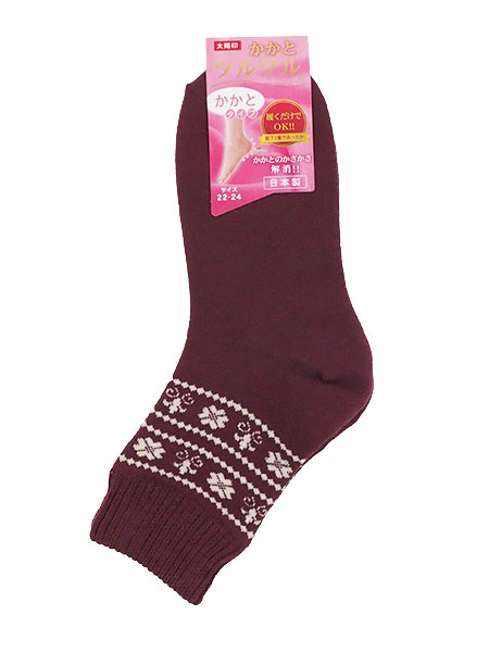 ƃcc wl\bNX ƃ^Cv C2dł { mfBbN 746̏ڍ׉摜R