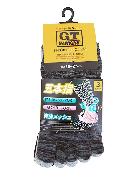 O[ G.T.HAWKINS am 5{w\bNX 3PACK zFC ubV GHT062̏ڍ׉摜R