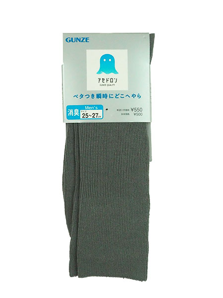 וD