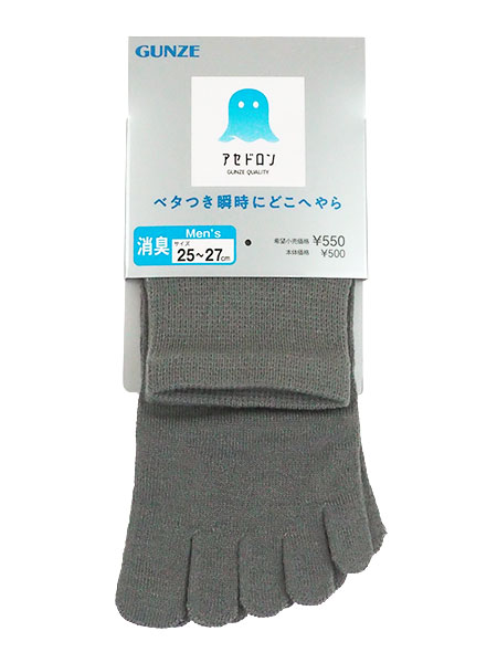 וD