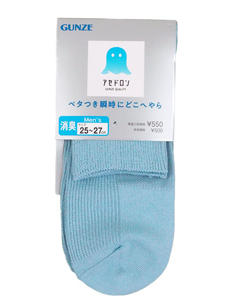 וD
