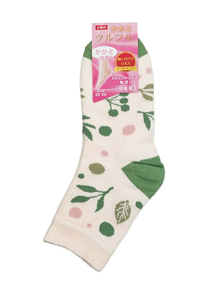 ƃcc wl\bNX ƃ^Cv C2dł { [t 677̏ڍ׉摜R