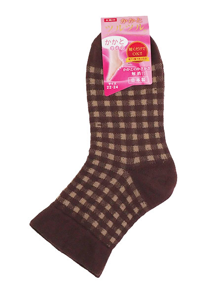 ƃcc wl\bNX ƃ^Cv C2dł { `FbN 681̏ڍ׉摜R