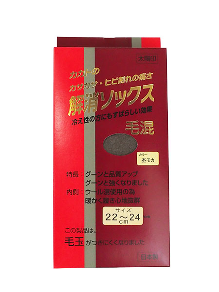 JJg̃JTJTEqr̒ɂ wl\bNX э (3) 710̏ڍ׉摜R