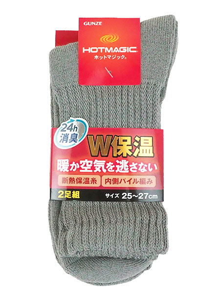 O[ HOTMAGIC am\bNX Wۉ pC҂ 2g HGY022̏ڍ׉摜R