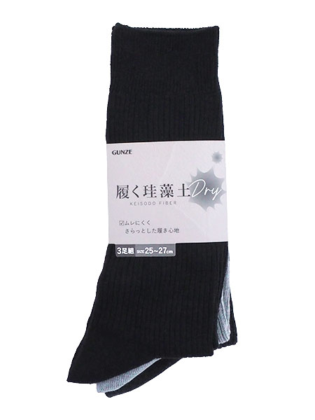 �O���[ �����]���y Dry �a�m���u�\�b�N�X 3���g FEZ101�̏ڍ׉摜�R