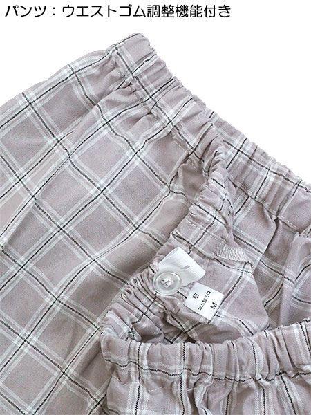 NERUGY �w�l�����E���p���c�p�W���} �`�F�b�N�� ��100% ����߃V�[�`���O 46014�̏ڍ׉摜�R