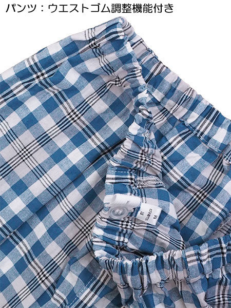 NERUGY �w�l�����E���p���c�p�W���} �`�F�b�N�� ��100% ����߃V�[�`���O 46015�̏ڍ׉摜�R