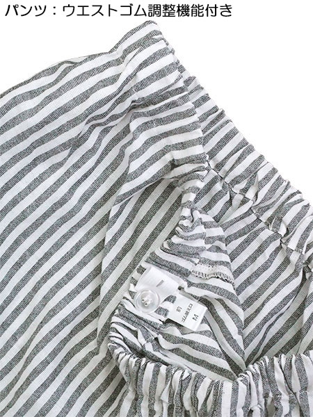 NERUGY �w�l�����E���p���c�p�W���} �X�g���C�v�� ��100% ����߃V�[�`���O 46016�̏ڍ׉摜�R