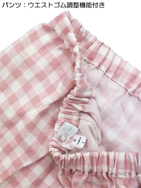 NERUGY �w�l�����E���p���c�p�W���} ��100%�_�u���K�[�[ �M���K���`�F�b�N�� 46017�̏ڍ׉摜�R