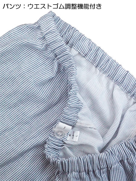 NERUGY �w�l�����E���p���c�p�W���} ��100%�_�u���K�[�[ �X�g���C�v�� 46018�̏ڍ׉摜�R