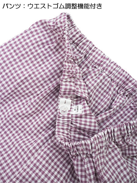 NERUGY �w�l7�����E���p���c�p�W���} �M���K���`�F�b�N ��100%�T�b�J�[ 46021�̏ڍ׉摜�R