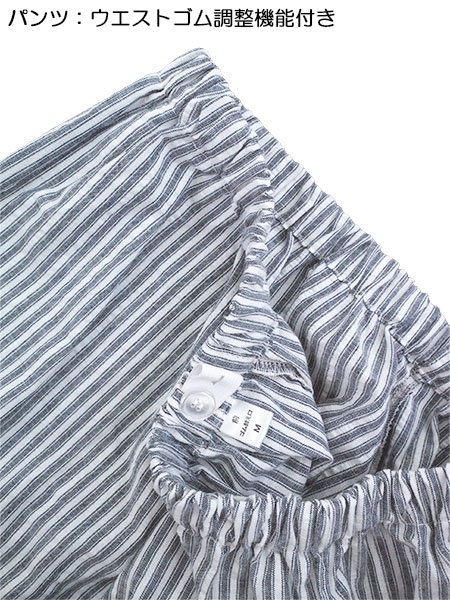 NERUGY �w�l7�����E���p���c�p�W���} �X�g���C�v ��100%�T�b�J�[ 46022�̏ڍ׉摜�R