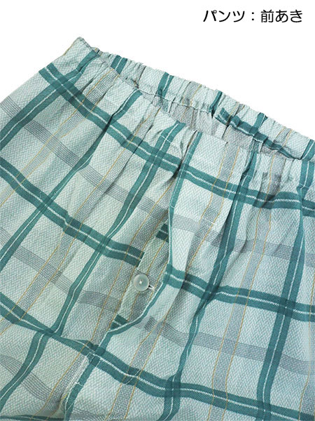 GUNZE(�O���[)�a�m�����E���p���c�p�W���} �L�V���g�[�����H �`�F�b�N�� ��100% SF6212�̏ڍ׉摜�R