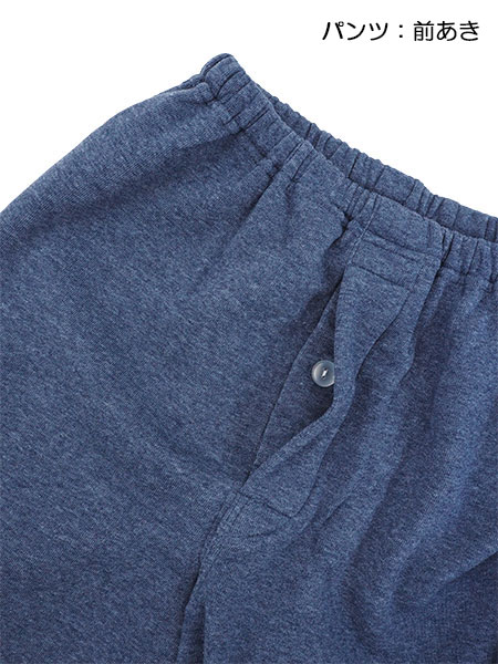 GUNZE(O[)amEpcpW} ӂ\tgȗN n SG4422̏ڍ׉摜R