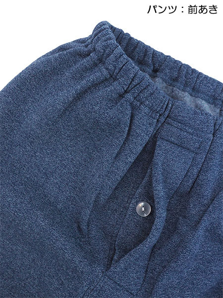 GUNZE(O[)amEpcpW} ɒg N n i SG4143̏ڍ׉摜R