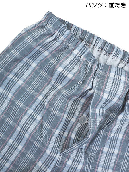 GUNZE(O[)zbg}WbN amEpcpW} Wۉ `FbN ݃u SG4233̏ڍ׉摜R