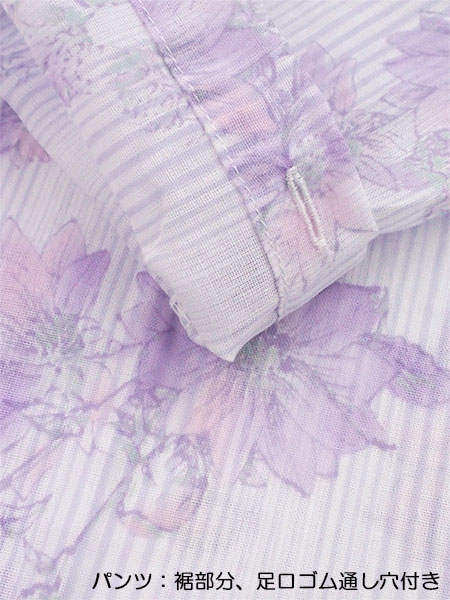 �O���[ �N�[���}�W�b�N �w�l�����E���p���c�p�W���} �L�V���g�[�����H ��100%�\�t�g�k�� TP2156�̏ڍ׉摜�R