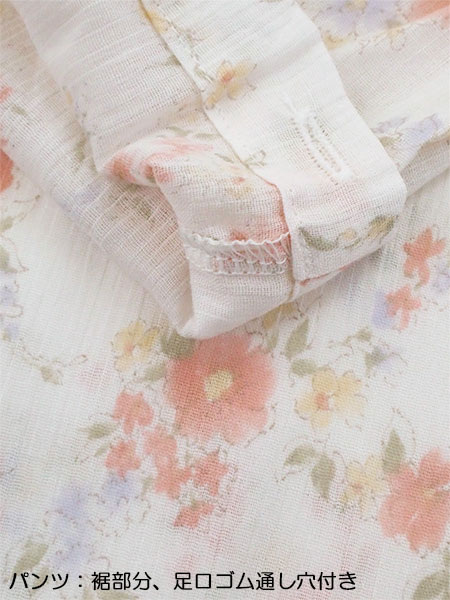 �O���[ �w�l�����E���p���c�p�W���} ���{�� ��100% ���������� TP2246�̏ڍ׉摜�R