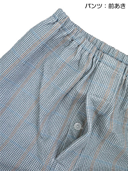 O[ amEpcpW} ݌ۉ `FbN \tgLg SG4225̏ڍ׉摜R