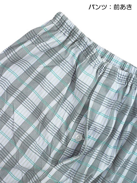 �O���[ �a�m�����E���p���c�p�W���} ��100%�X���[�X ���������Ή� ���ۉ��H SG2076�̏ڍ׉摜�R