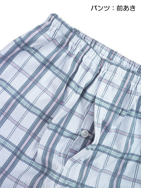 �O���[ �a�m�����E���p���c�p�W���} ��100%�X���[�X ���������Ή� ���ۉ��H SG2086�̏ڍ׉摜�R