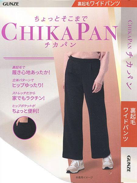 O[ `Jp wlXgb`NуChpc CQY722̏ڍ׉摜R