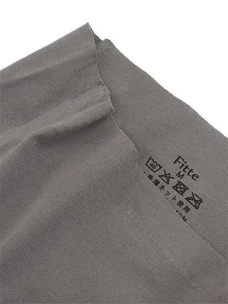 �O���[ Fitte(�t�B�b�e) �w�l���M�����[�V���[�c �R���t�H�[�g���C�N KB3070Z�̏ڍ׉摜�R