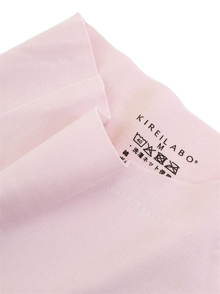 �O���[ KIREILABO(�L���C���{)���S���D�� �w�l���M�����[�V���[�c 1���� KL2062N�̏ڍ׉摜�R