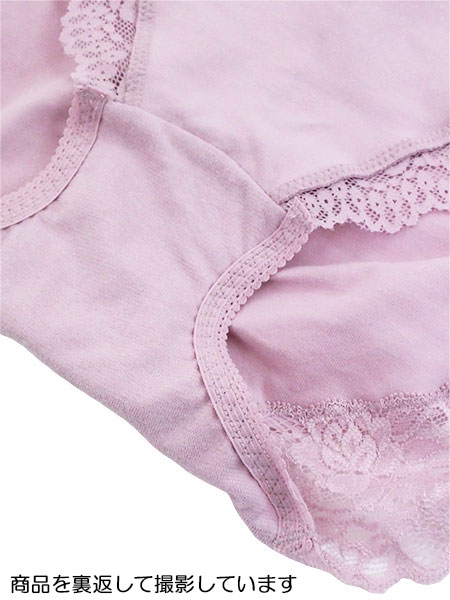 Creos(�N���I�X)����(Fuka)�w�l�f�U�C���V���[�c �ȍ� �V���N�v���e�C�����H FKS4501�̏ڍ׉摜�R