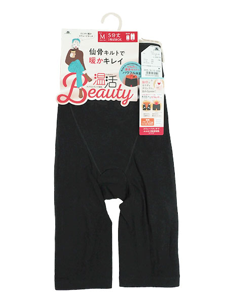 Beauty 卜LgŒgLC wl5{g 3665-76̏ڍ׉摜R