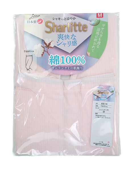 Sharlitte(�V���[���b�g) �w�l7���{�g�� ��100% �u���ȃV������ 6514�̏ڍ׉摜�R