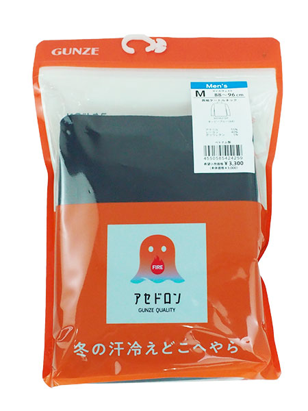 O[ t@C[AZh am^[glbN MHA210P̏ڍ׉摜R