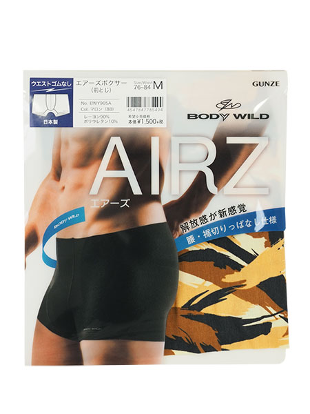 GUNZE(O[)BODYWILD AIRZ am{NT[u[t(OƂ)Jt[W BWY905Ȁڍ׉摜R