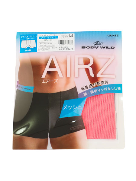 GUNZE(O[)BODYWILD AIRZ am{NT[u[t(OƂ)bV^Cv BWY909Ȁڍ׉摜R