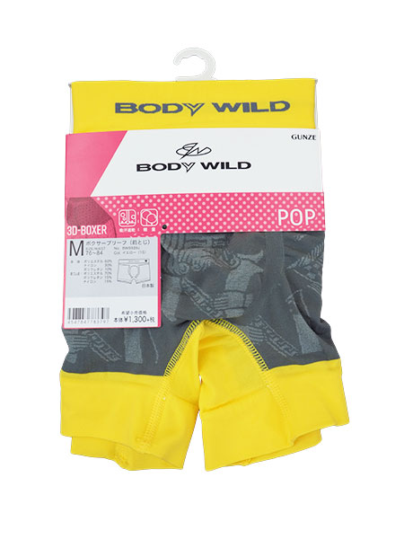 GUNZE(O[)BODYWILD am{NT[u[t(OƂ) 3D-BOXER gv BWS939J̏ڍ׉摜R