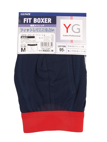 GUNZE(O[)YG am{NT[u[t(O) FIT BOXER  n YV5082̏ڍ׉摜R