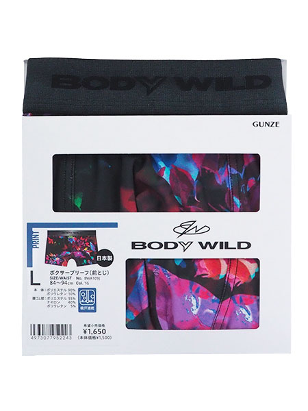 GUNZE(O[)BODYWILD am{NT[u[t(OƂ) z _[Nt[ BWA109J̏ڍ׉摜R