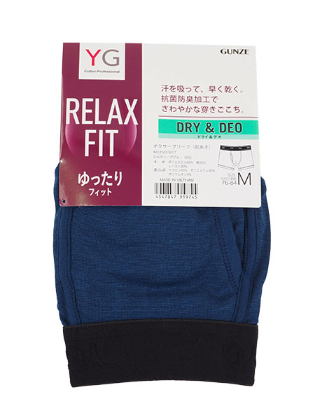 GUNZE(O[)YG am{NT[u[t(OJ) DRY&DEO zRELAX FIT YV0181T̏ڍ׉摜R