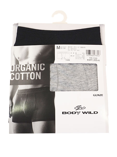 GUNZE(O[)BODYWILD am{NT[u[t(O)ORGANIC COTTON BWL281Ȁڍ׉摜R